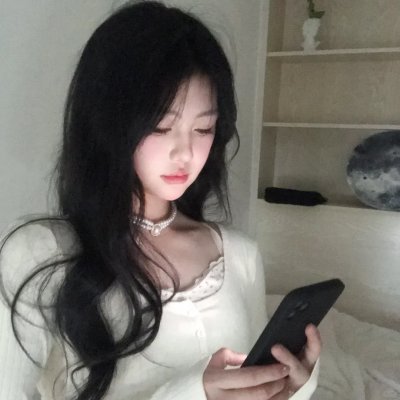 我只在乎你
